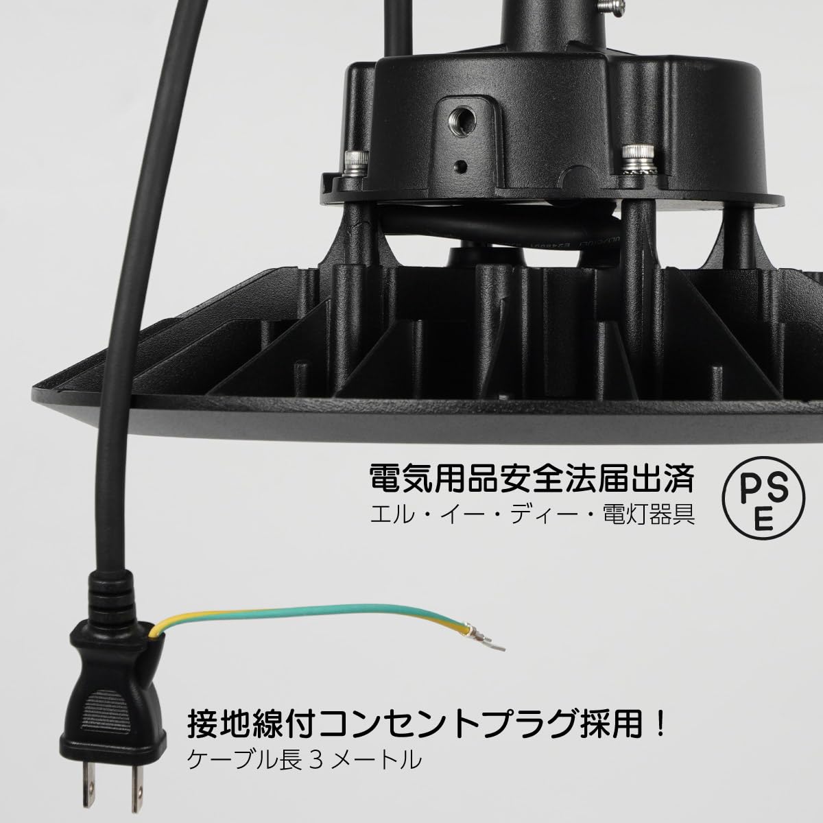 Amazon.co.jp: Wellux 高天井LEDライト 150W IP65防水 防塵 5000K 昼